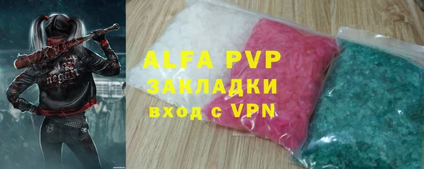 MESCALINE Алексеевка