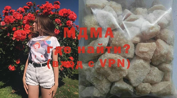 MESCALINE Алексеевка