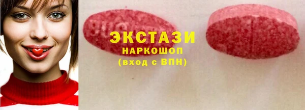 MDMA Алзамай
