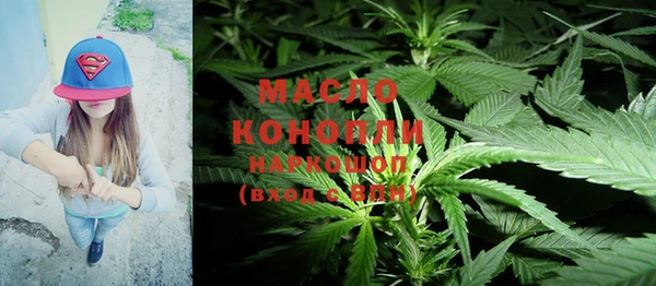 MESCALINE Алексеевка