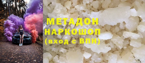 MDMA Алзамай