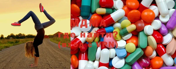 MESCALINE Алексеевка