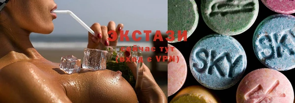 MDMA Алзамай