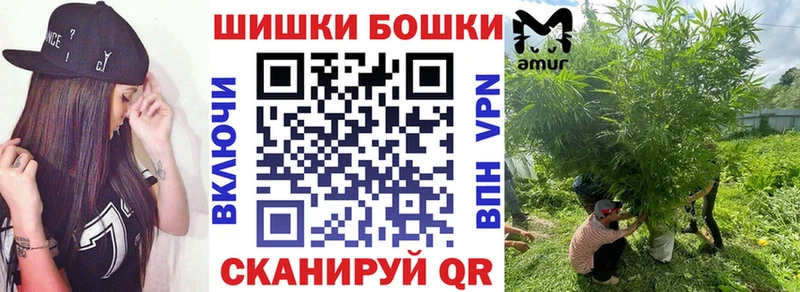 МАРИХУАНА LSD WEED купить наркотики цена Ишим